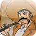 App Revolucionaria - para iPhone